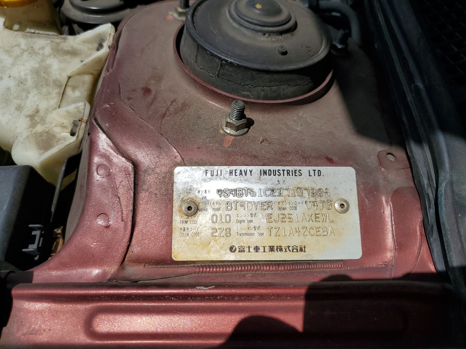 4S4BT61C237107389 2003 Subaru Baja