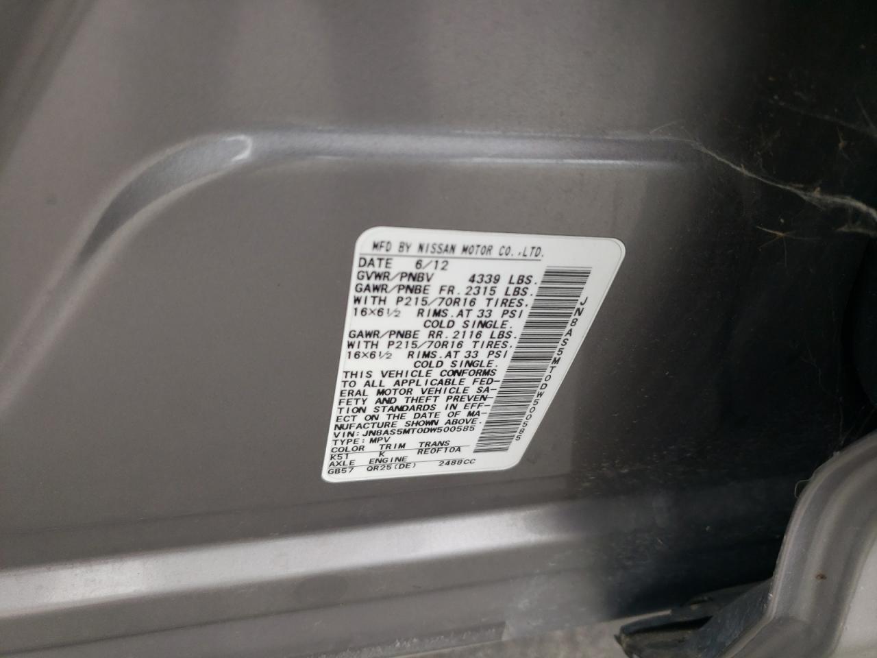 2013 Nissan Rogue S VIN: JN8AS5MT0DW500585 Lot: 63555404