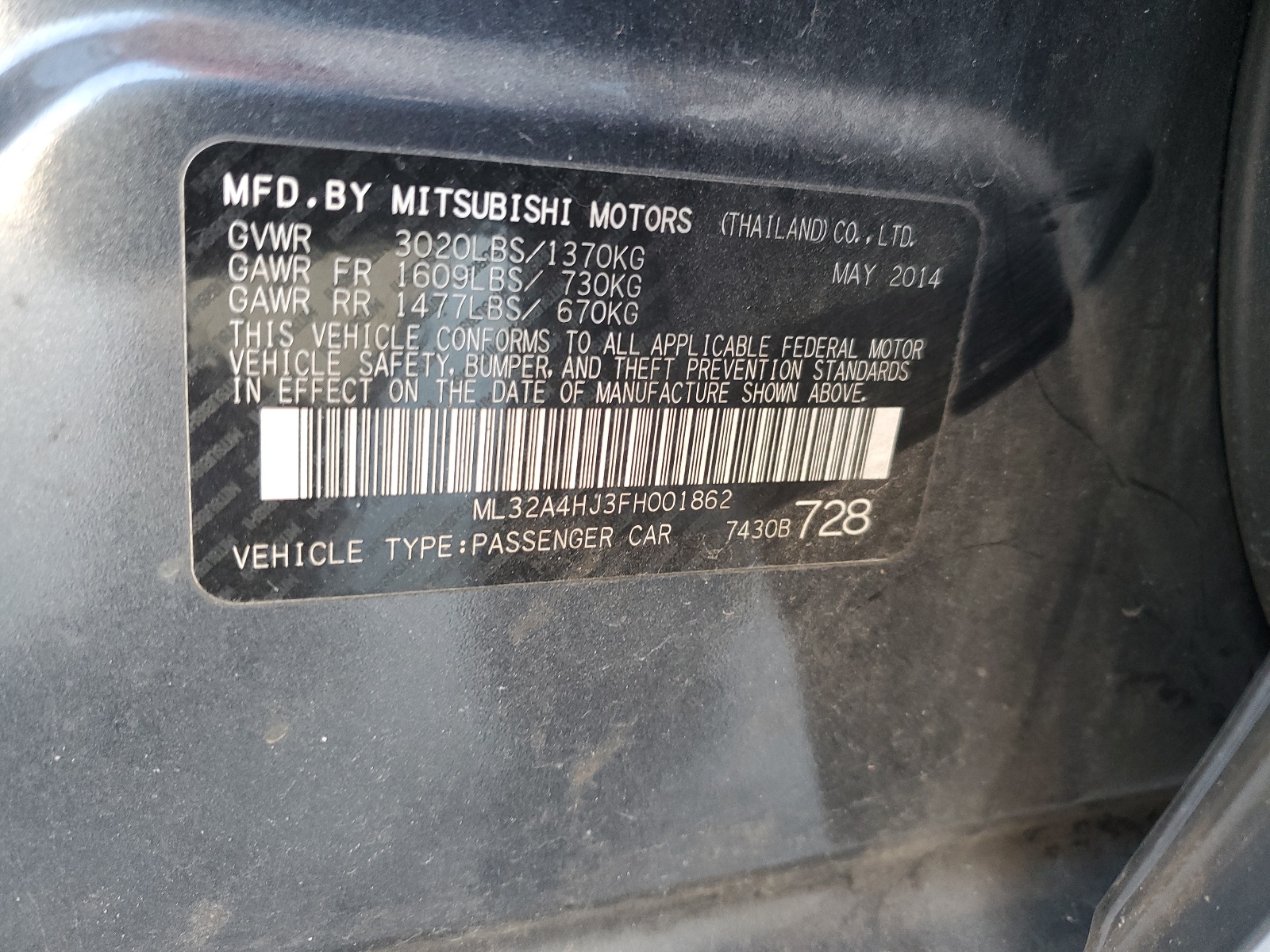 ML32A4HJ3FH001862 2015 Mitsubishi Mirage Es