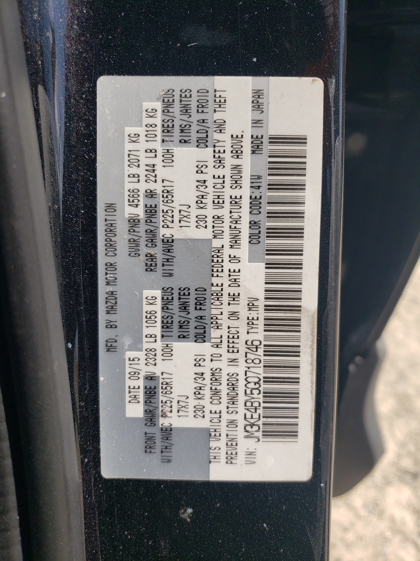 JM3KE4BY5G0718746 2016 Mazda Cx-5 Sport