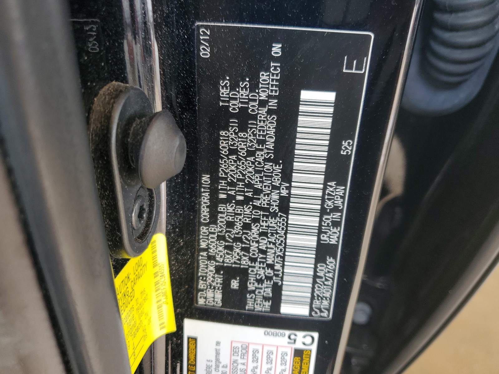 JTJJM7FX5C5045557 2012 Lexus Gx 460 Premium