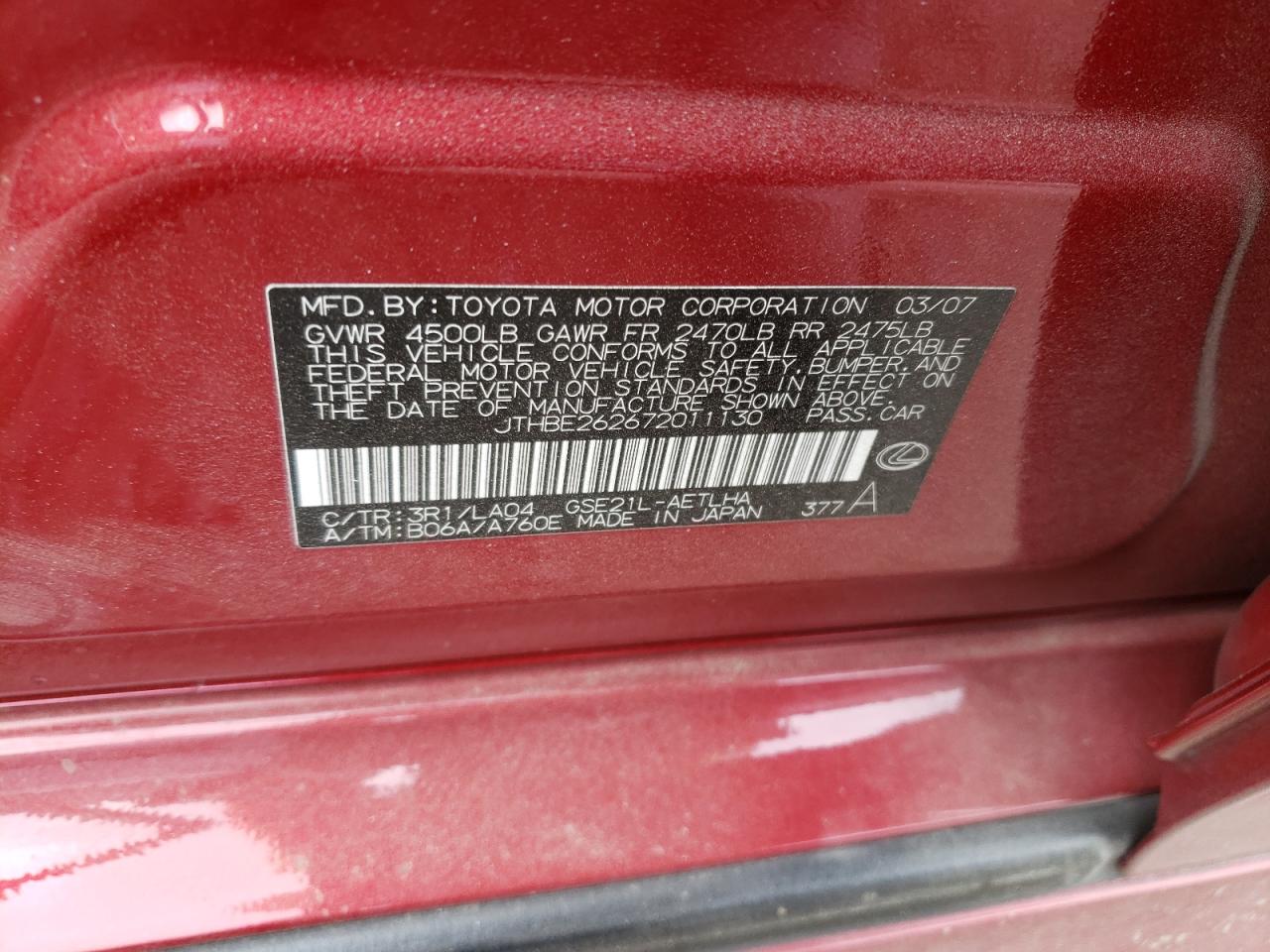2007 Lexus IS - Image 13