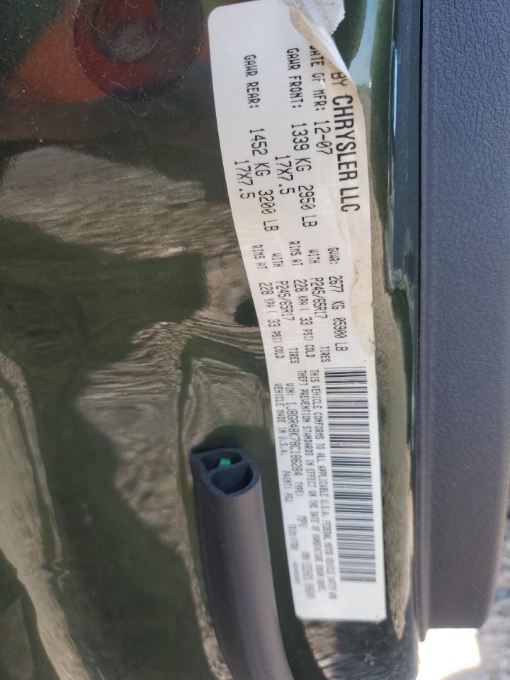 2008 Jeep Grand Cherokee Laredo VIN: 1J8GR48K78C186284 Lot: 64118764