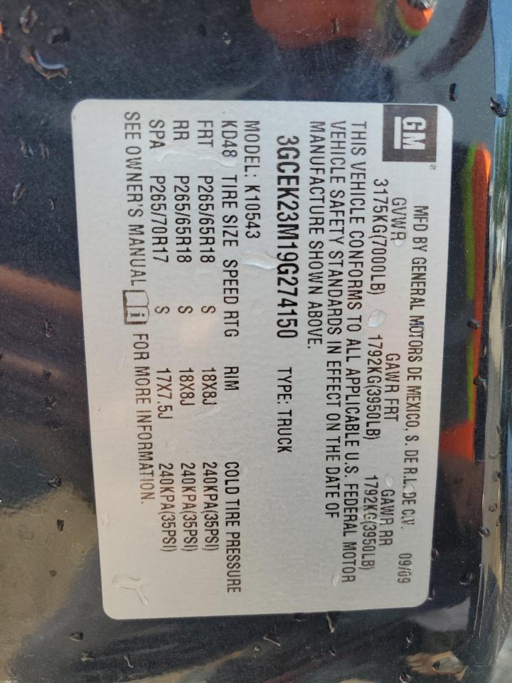 2009 Chevrolet Silverado K1500 Lt VIN: 3GCEK23M19G274150 Lot: 62712074