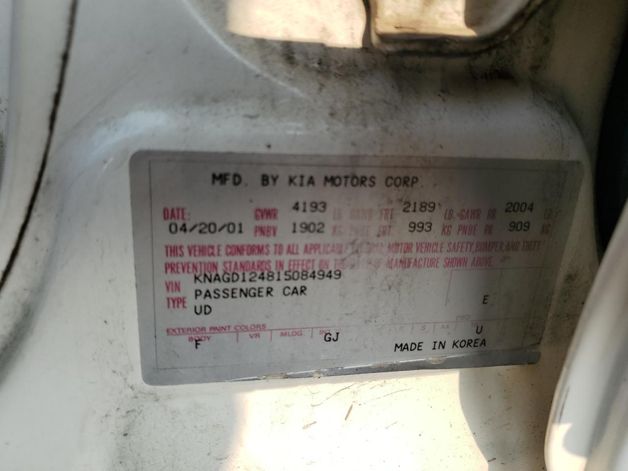 2001 Kia Optima Magentis VIN: KNAGD124815084949 Lot: 64194614