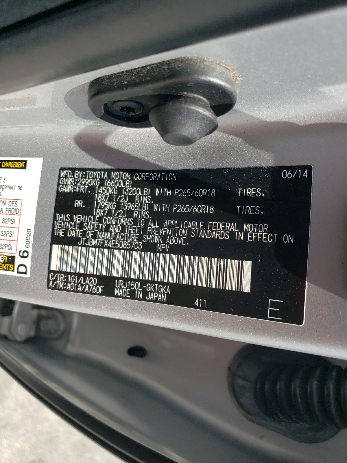 JTJBM7FX4E5085703 2014 Lexus Gx 460