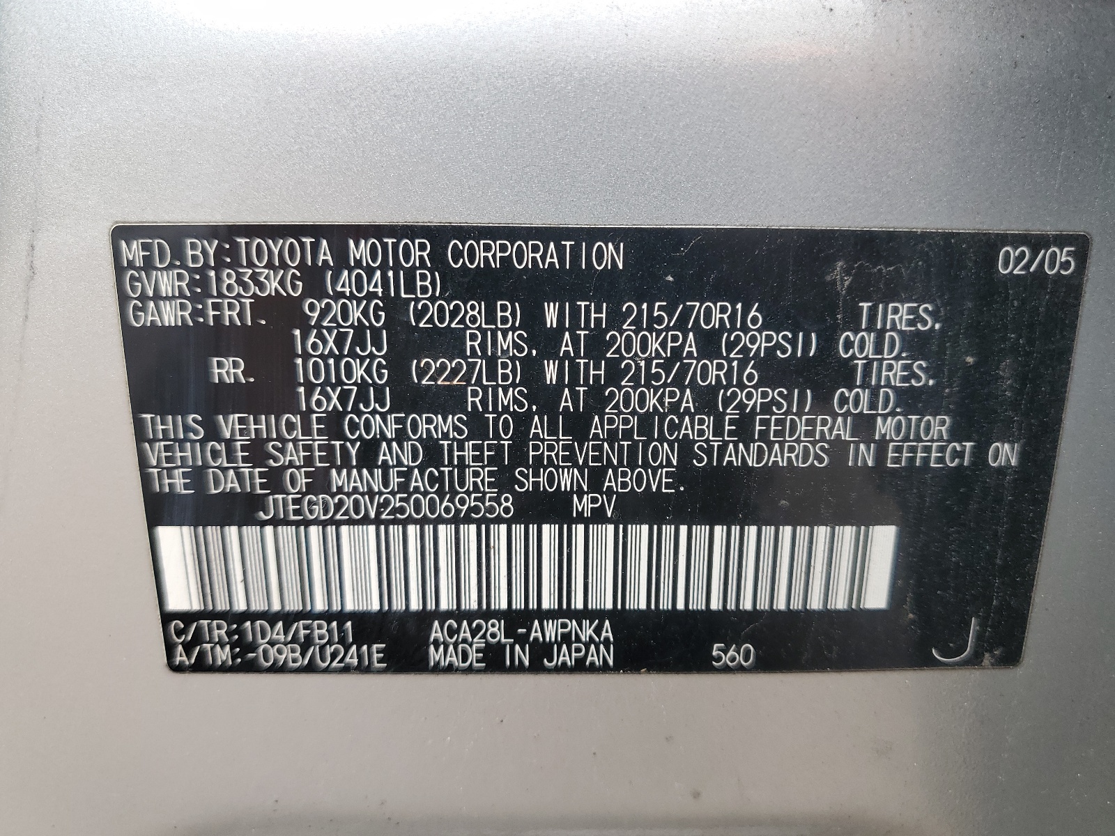 JTEGD20V250069558 2005 Toyota Rav4
