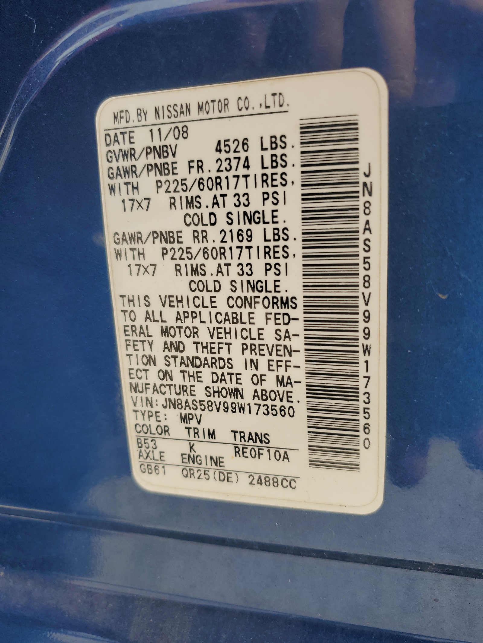 JN8AS58V99W173560 2009 Nissan Rogue S