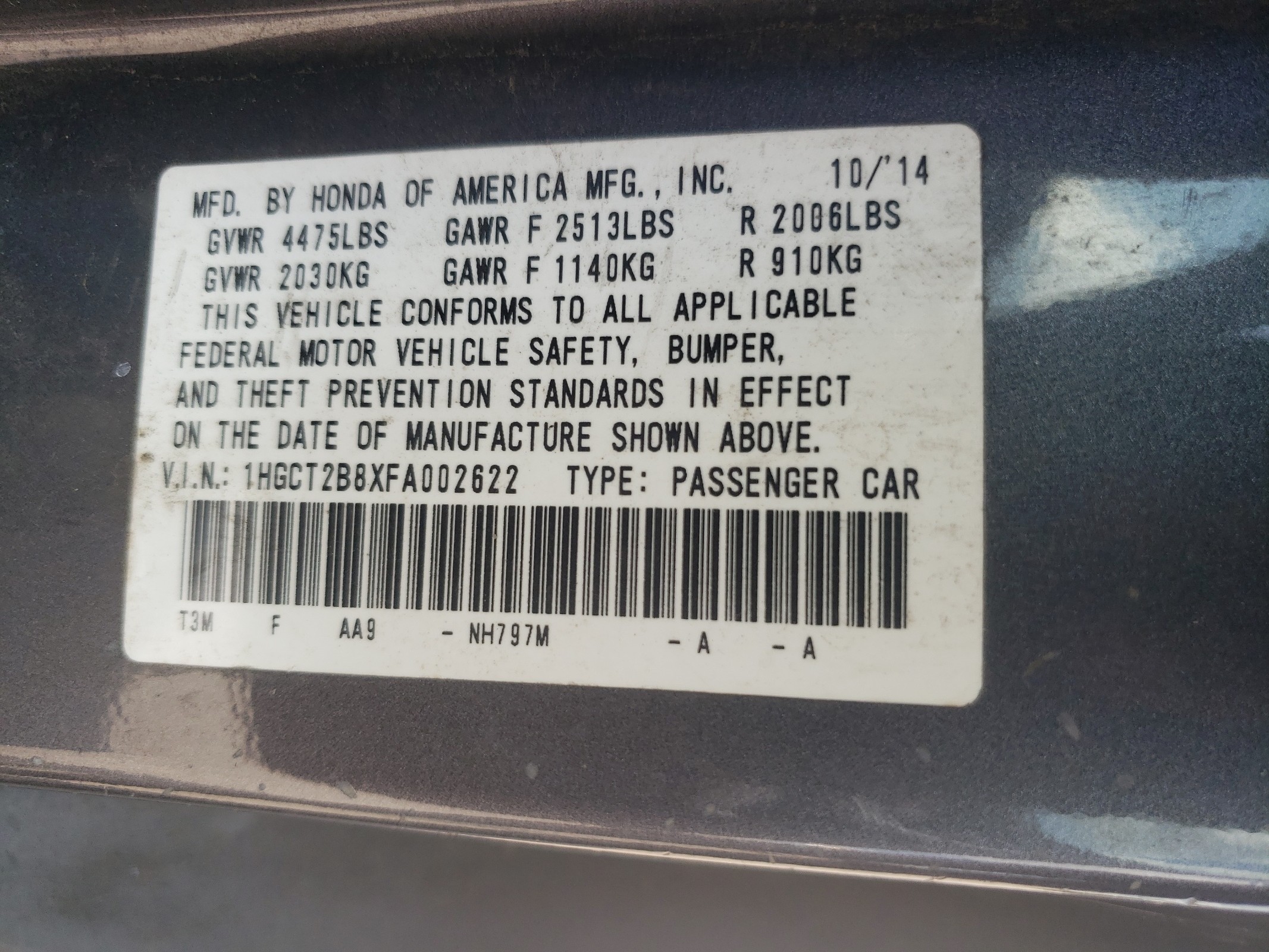 2015 Honda Accord Exl vin: 1HGCT2B8XFA002622