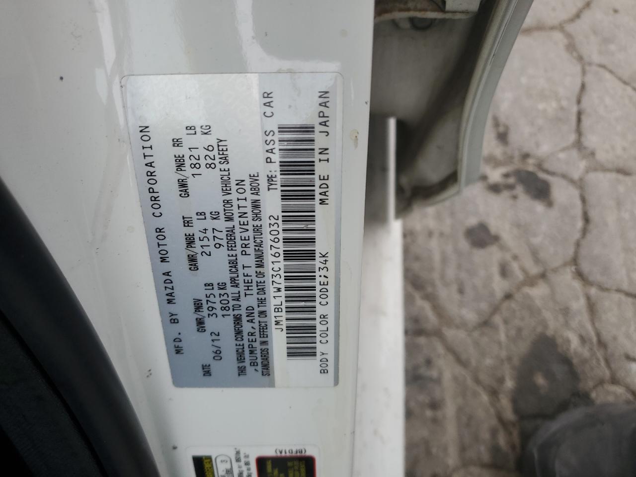 2012 Mazda 3 I VIN: JM1BL1W73C1676032 Lot: 63982834