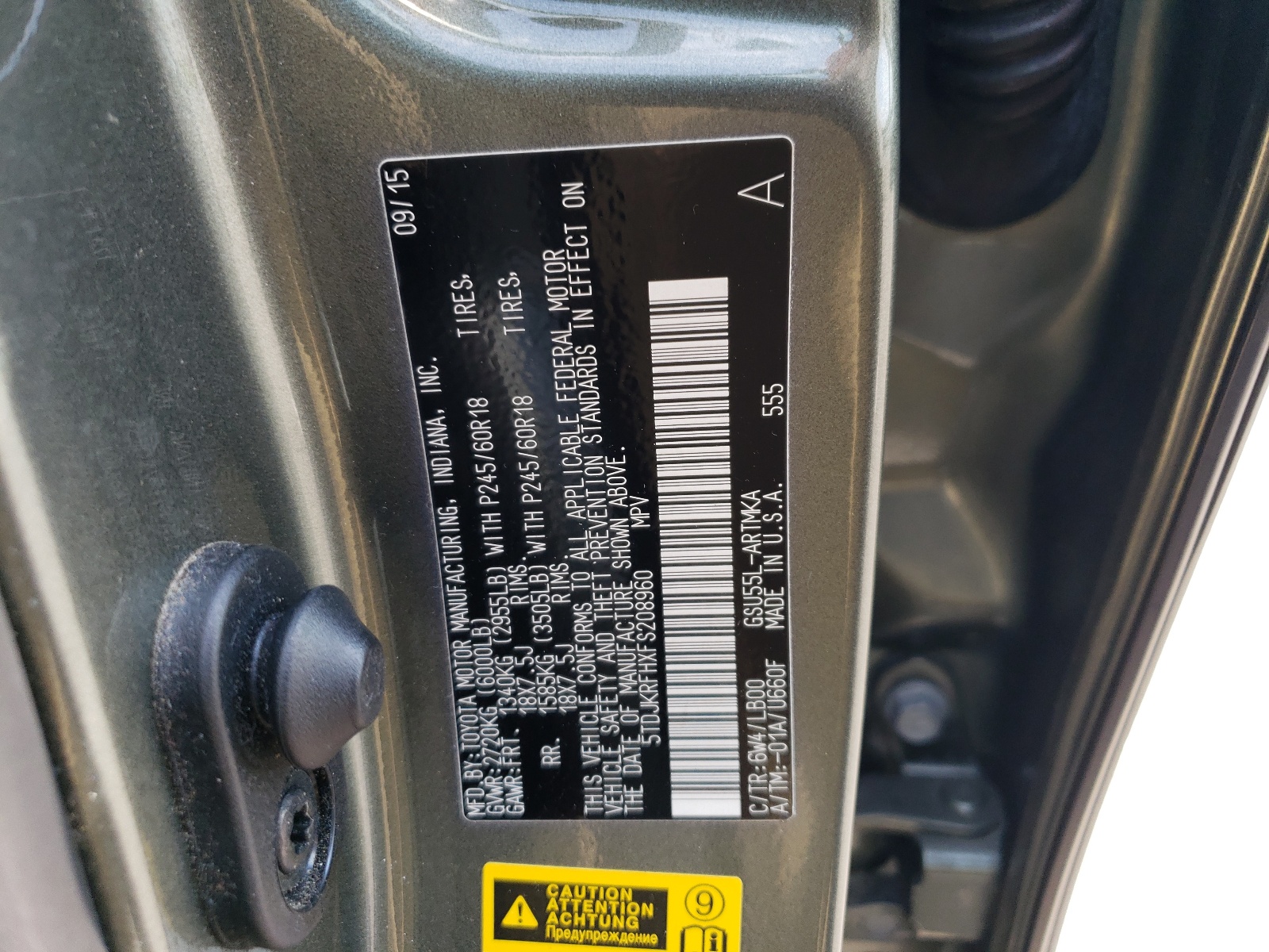 5TDJKRFHXFS208960 2015 Toyota Highlander Xle