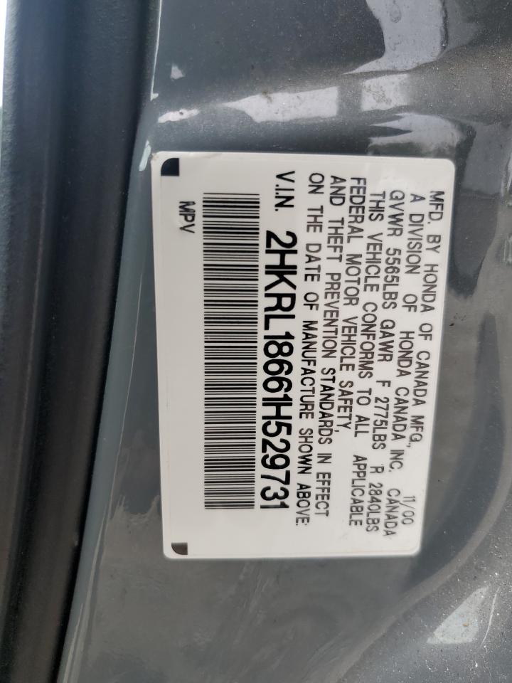 2001 Honda Odyssey Ex VIN: 2HKRL18661H529731 Lot: 62537244