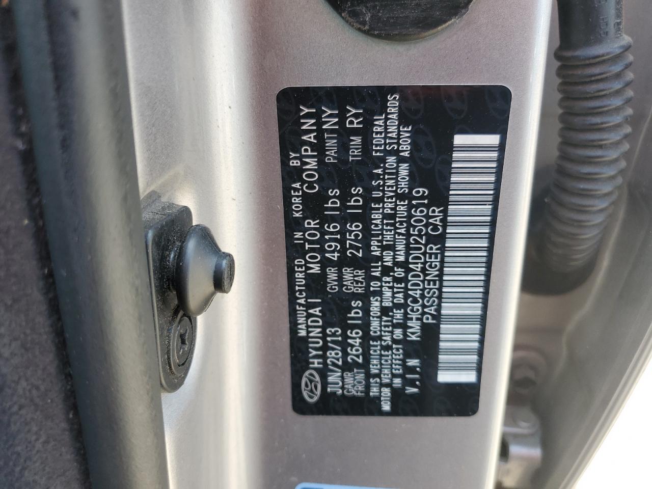 2013 Hyundai Genesis 3.8L VIN: KMHGC4DD4DU250619 Lot: 82690194