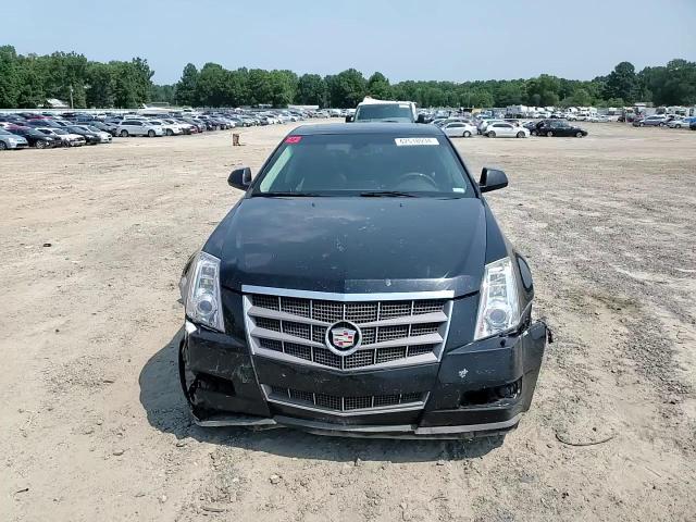 2008 Cadillac Cts Hi Feature V6 VIN: 1G6DV57VX80207270 Lot: 62518934