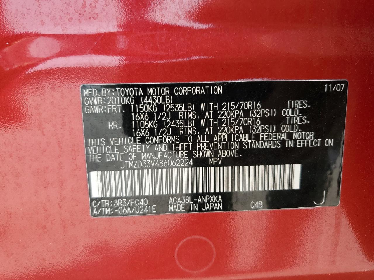 2008 Toyota Rav4 VIN: JTMZD33V486062224 Lot: 63036164