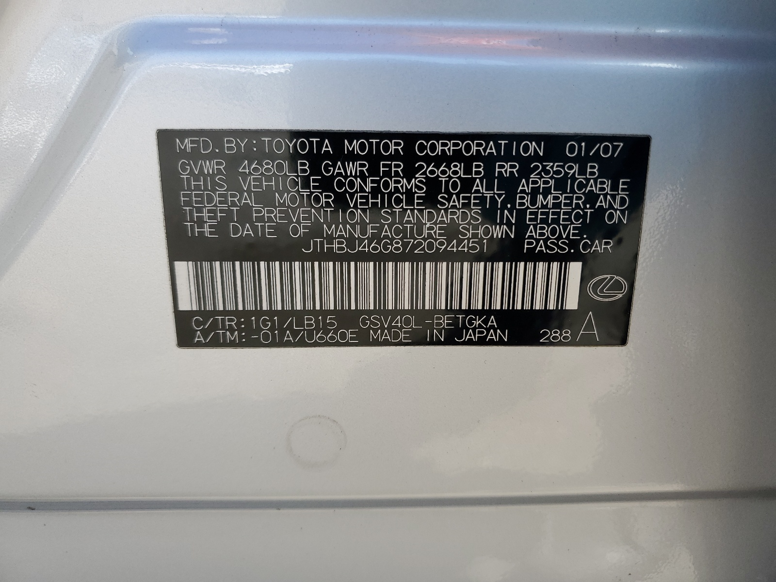 JTHBJ46G872094451 2007 Lexus Es 350