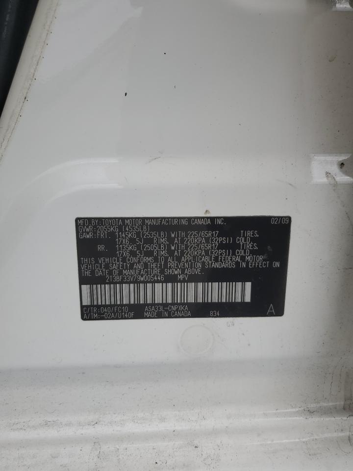 2009 Toyota Rav4 VIN: 2T3BF33V79W005446 Lot: 64858484