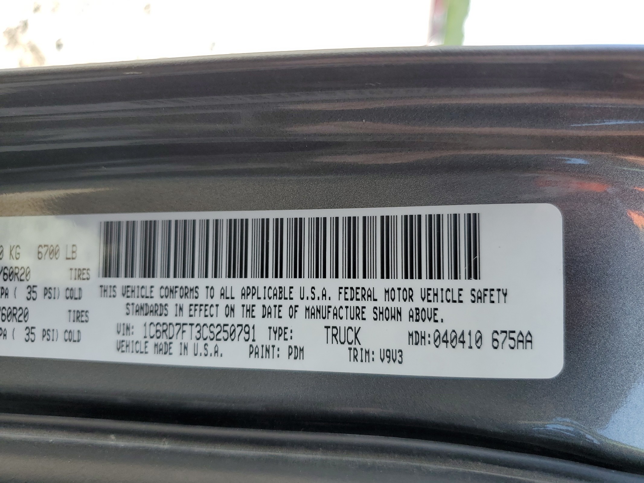 1C6RD7FT3CS250791 2012 Dodge Ram 1500 St