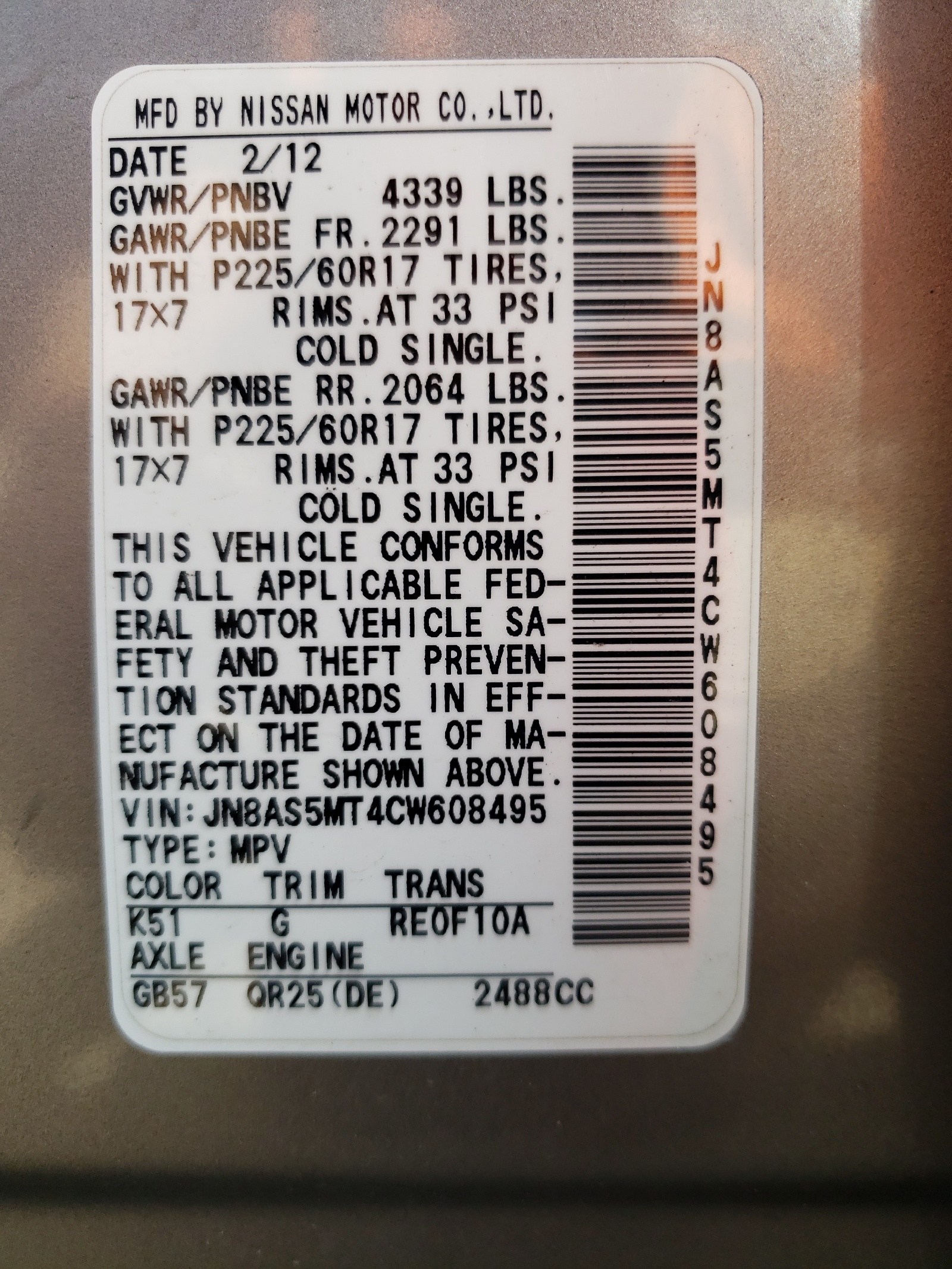 JN8AS5MT4CW608495 2012 Nissan Rogue S