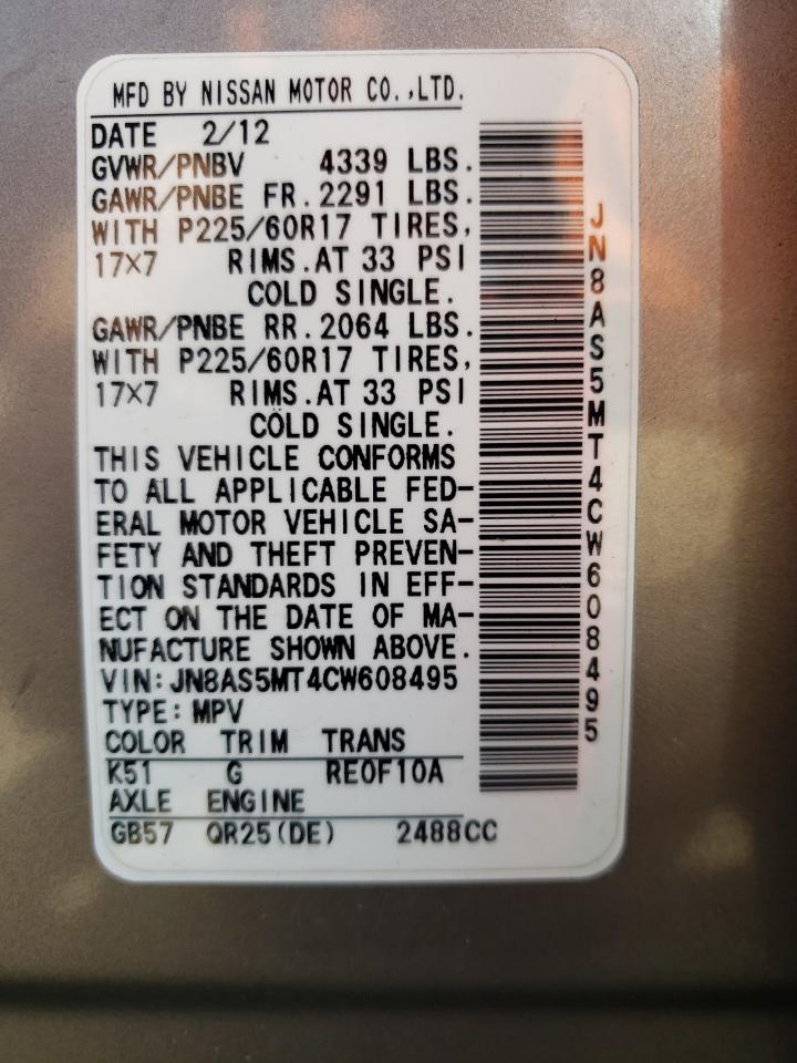 2012 Nissan Rogue S VIN: JN8AS5MT4CW608495 Lot: 61158144