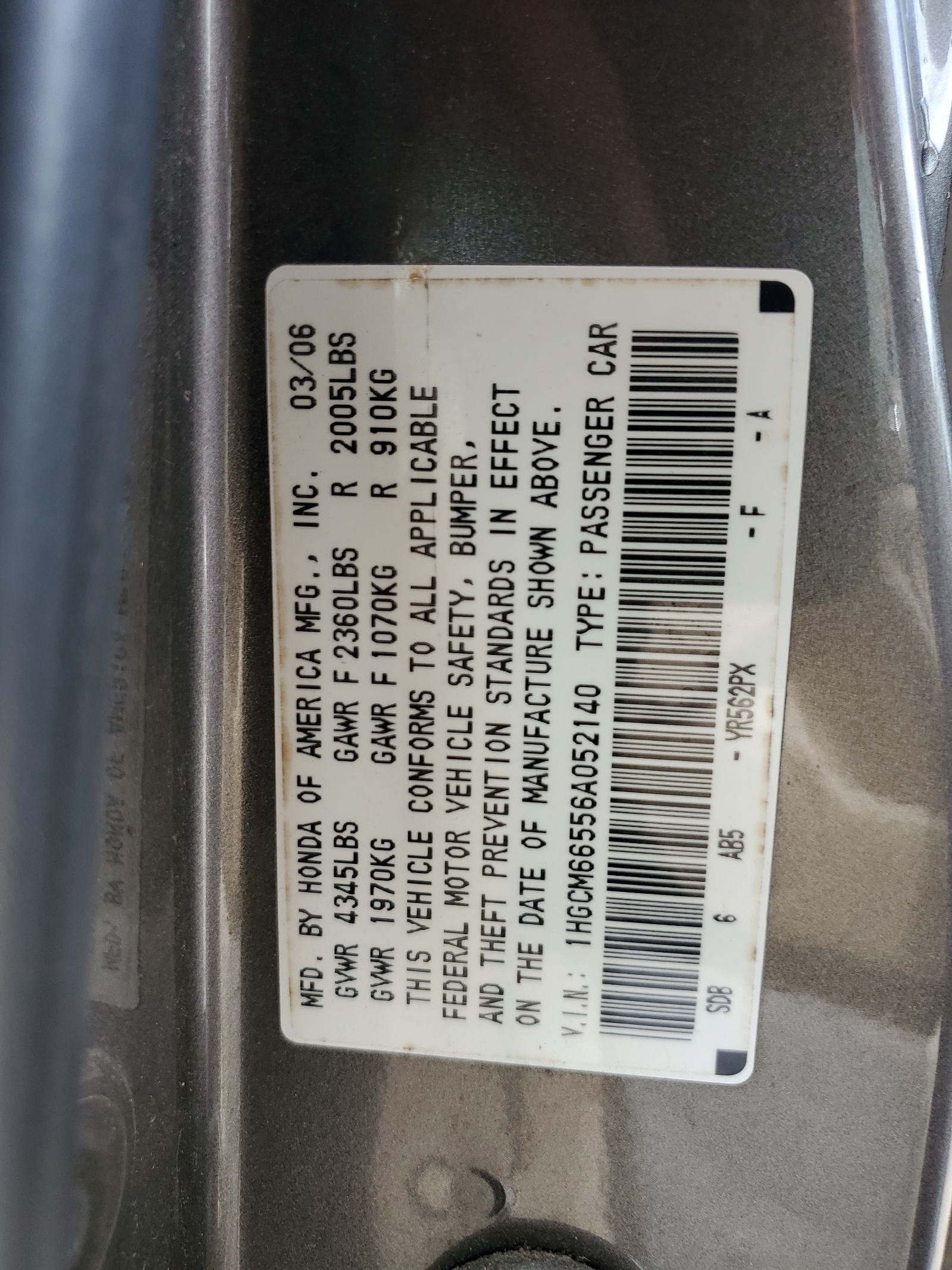 1HGCM66556A052140 2006 Honda Accord Ex
