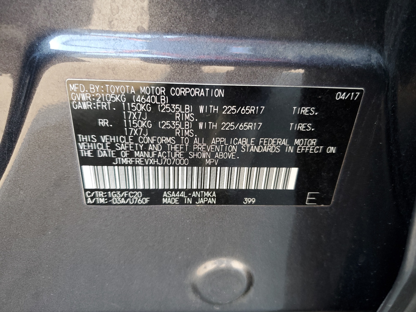 JTMRFREVXHJ707000 2017 Toyota Rav4 Xle