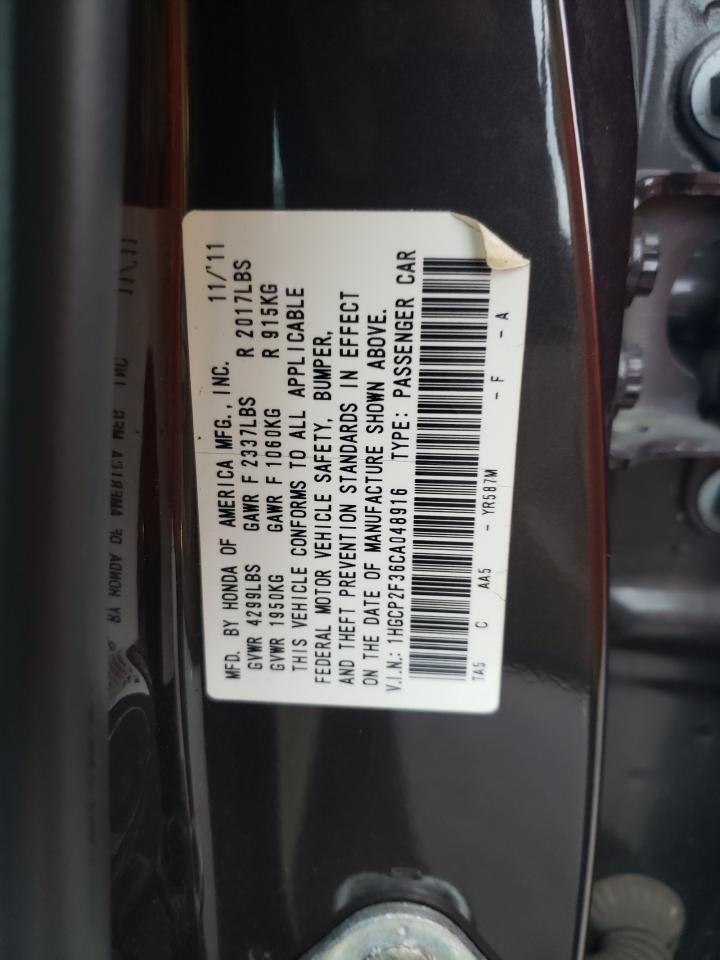 1HGCP2F36CA048916 2012 Honda Accord Lx