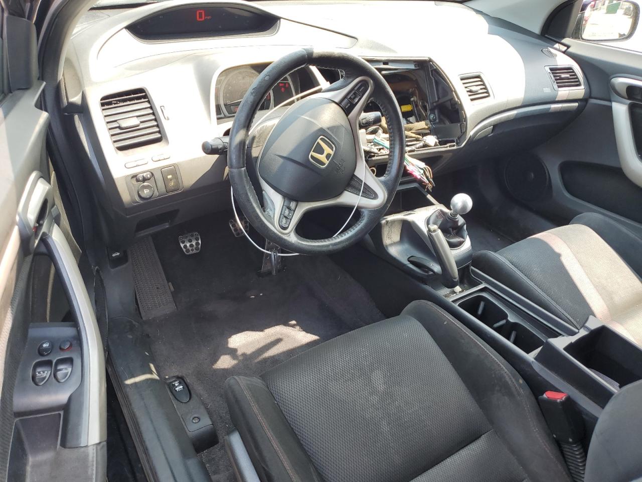 2007 Honda Civic Si VIN: 2HGFG21527H705398 Lot: 65475124