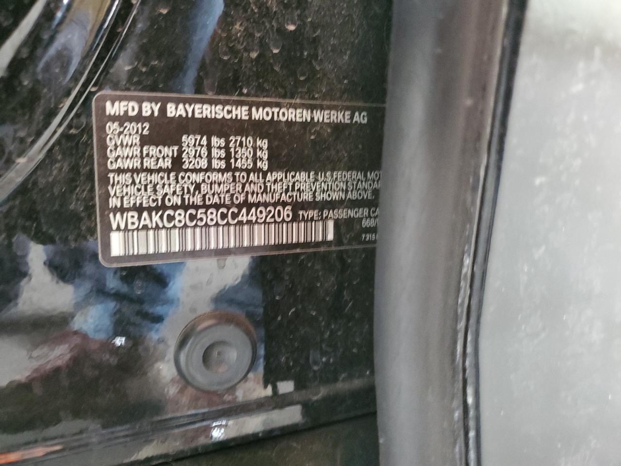 2012 BMW Alpina B7 VIN: WBAKC8C58CC449206 Lot: 63256874