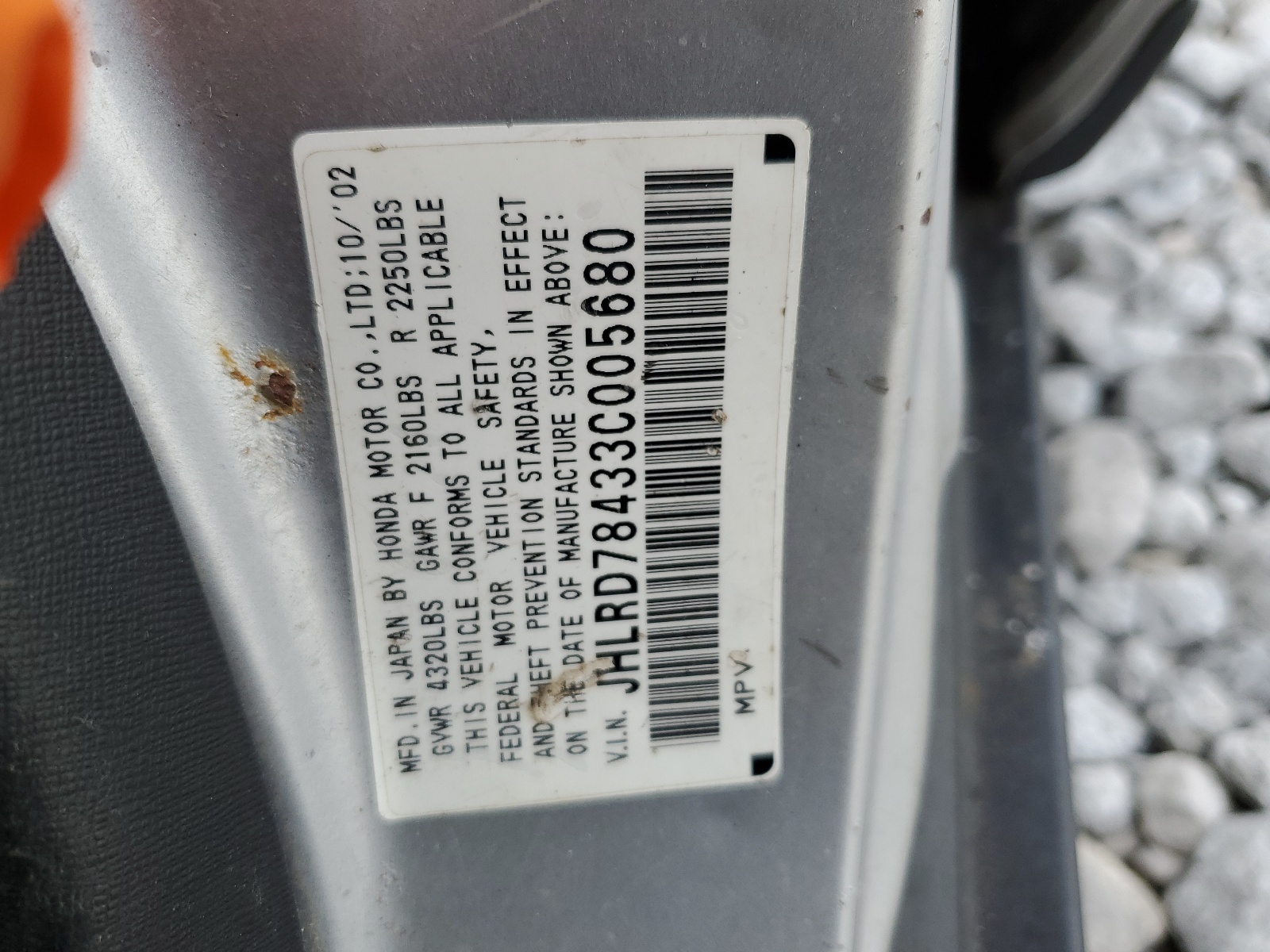 JHLRD78433C005680 2003 Honda Cr-V Lx