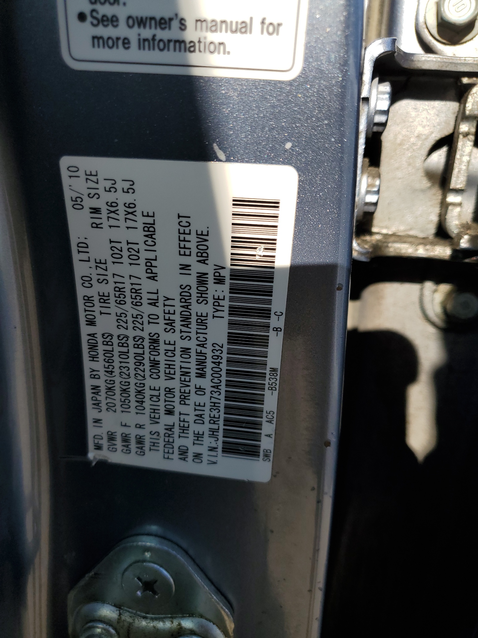 JHLRE3H73AC004932 2010 Honda Cr-V Exl