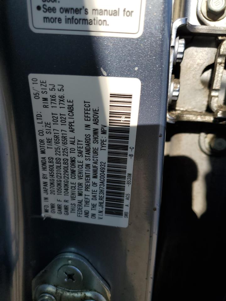2010 Honda Cr-V Exl VIN: JHLRE3H73AC004932 Lot: 63953214