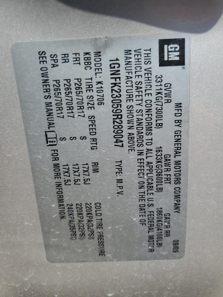 2009 Chevrolet Tahoe K1500 Lt VIN: 1GNFK23059R289047 Lot: 62568494