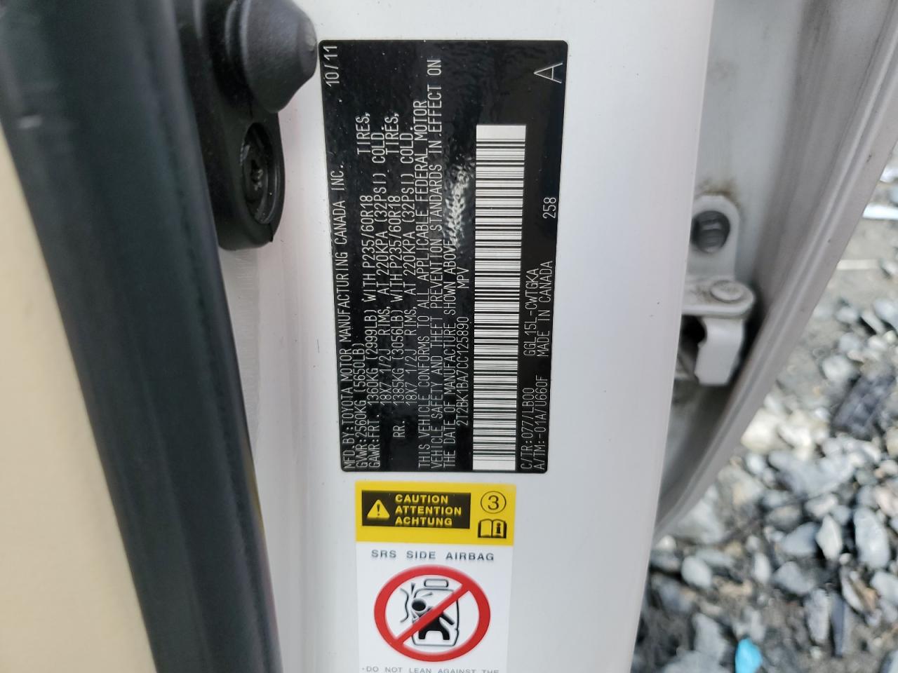 2012 Lexus Rx 350 VIN: 2T2BK1BA7CC125890 Lot: 61823894