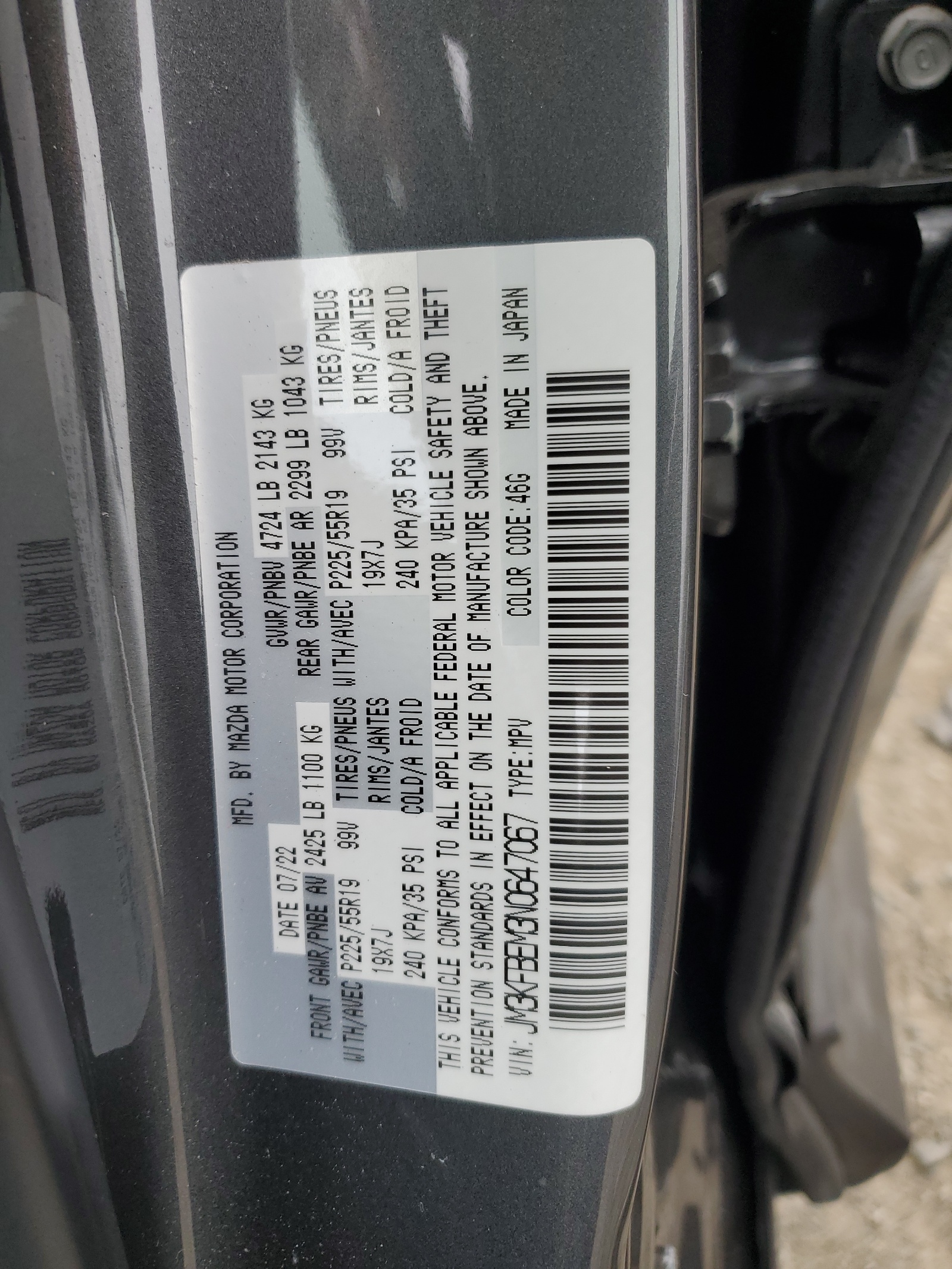 JM3KFBEM3N0647067 2022 Mazda Cx-5 Premium Plus