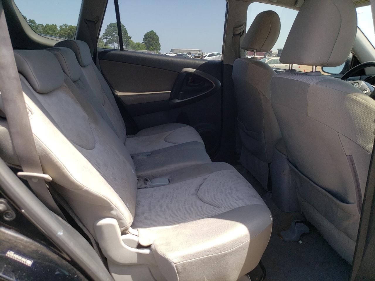 2011 Toyota Rav4 VIN: JTMZF4DV2BD030518 Lot: 63394904