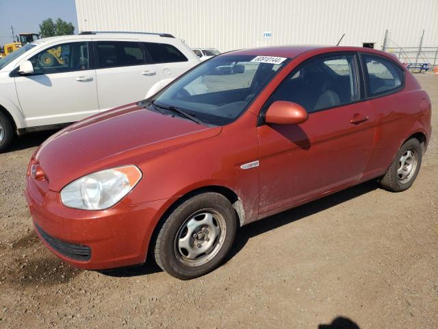 2007 Hyundai Accent Base