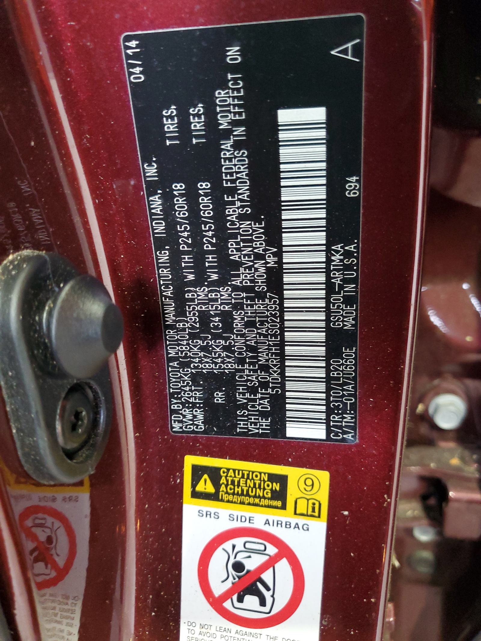 5TDKKRFH1ES023957 2014 Toyota Highlander Xle