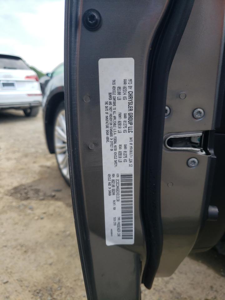 2012 Chrysler 300 VIN: 2C3CCAAG6CH313130 Lot: 61510664