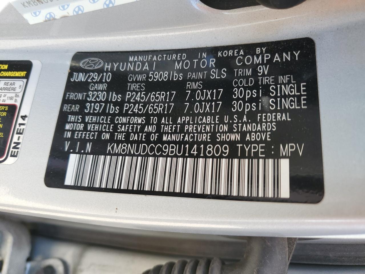 2011 Hyundai Veracruz Gls VIN: KM8NUDCC9BU141809 Lot: 63283724