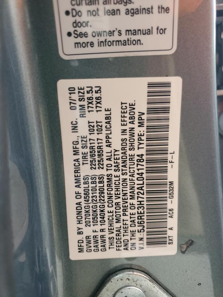 2010 Honda Cr-V Exl VIN: 5J6RE3H72AL041784 Lot: 63728774