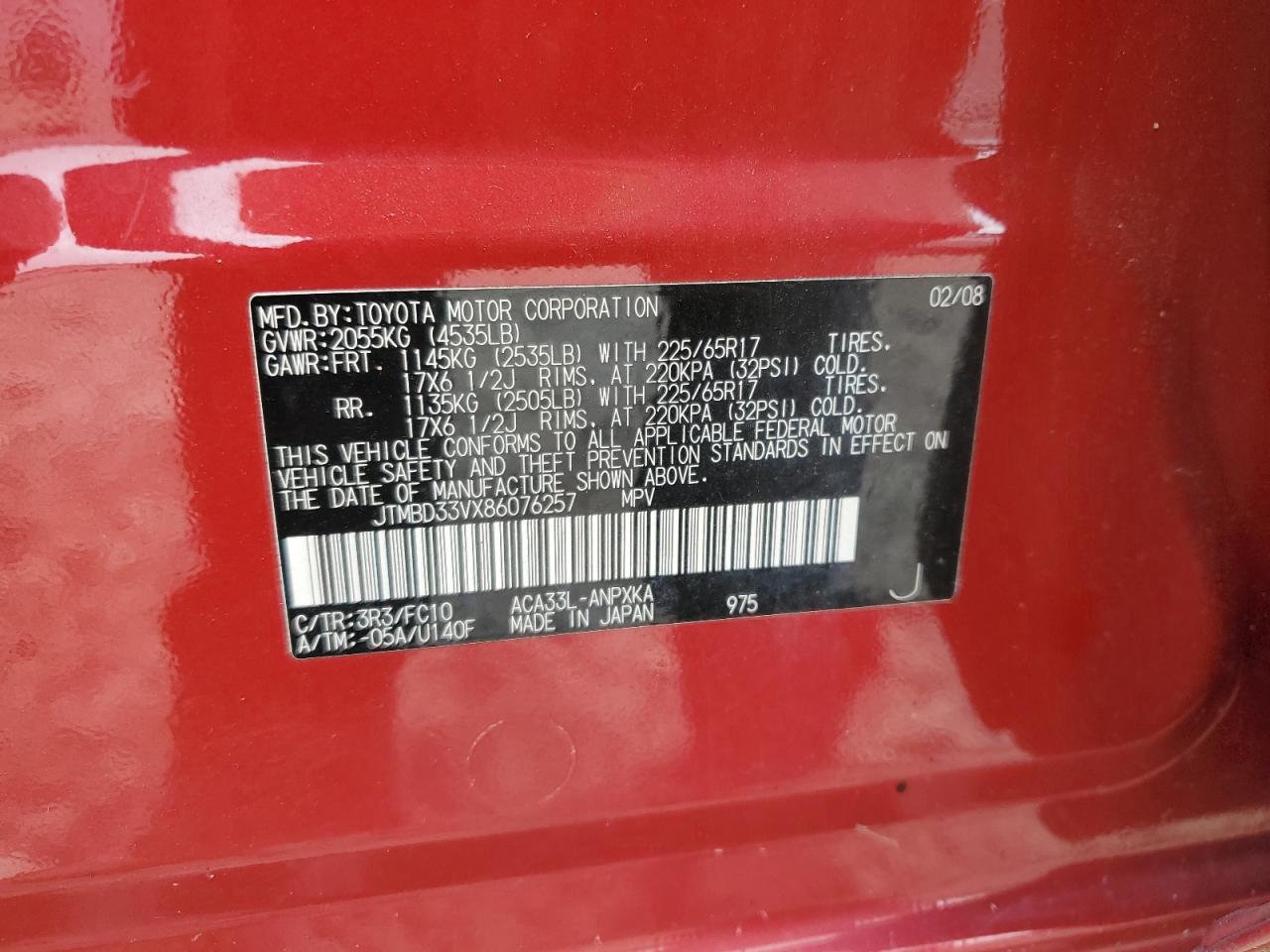 2008 Toyota Rav4 VIN: JTMBD33VX86076257 Lot: 63838524