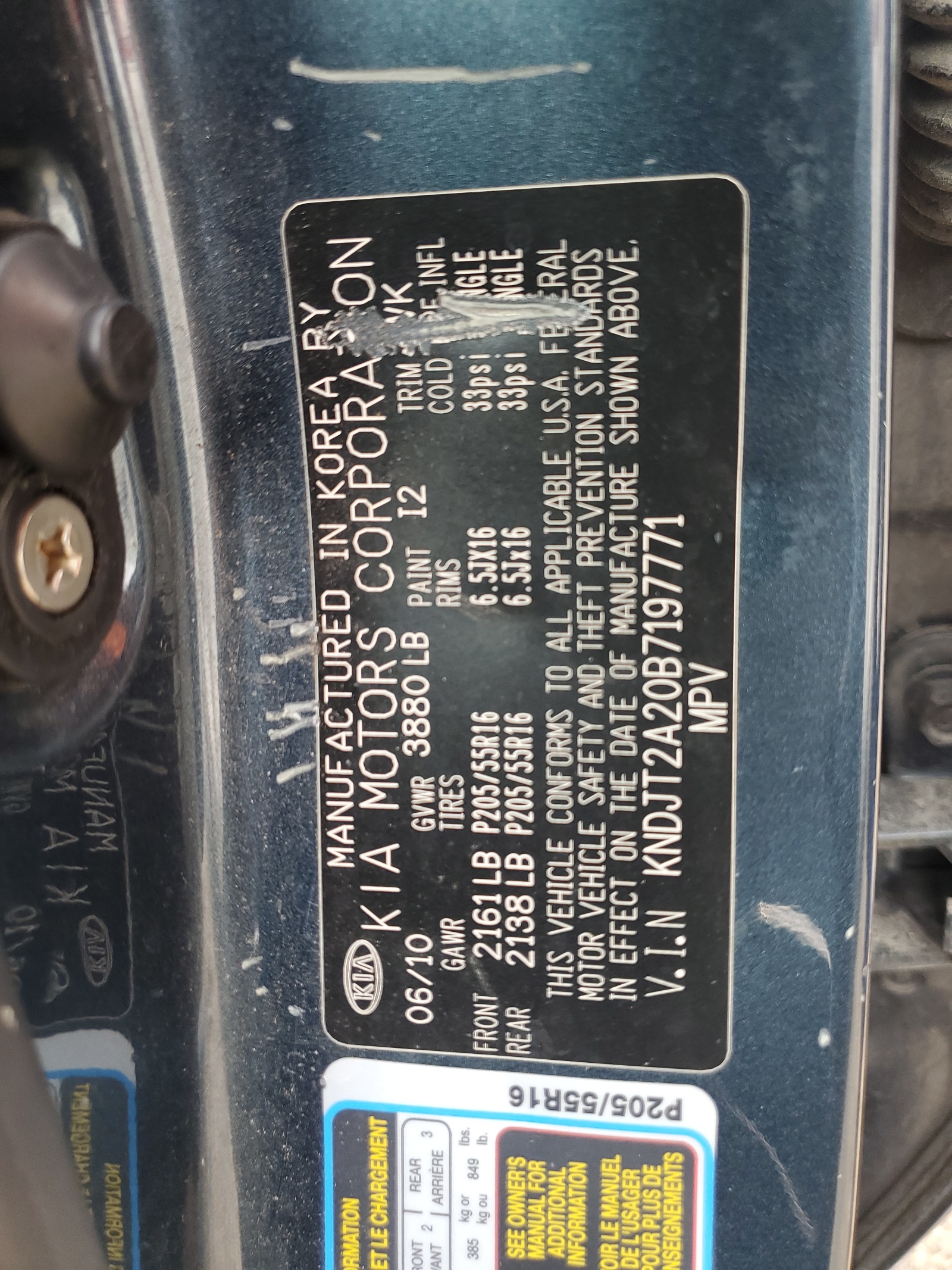 KNDJT2A20B7197771 2011 Kia Soul +