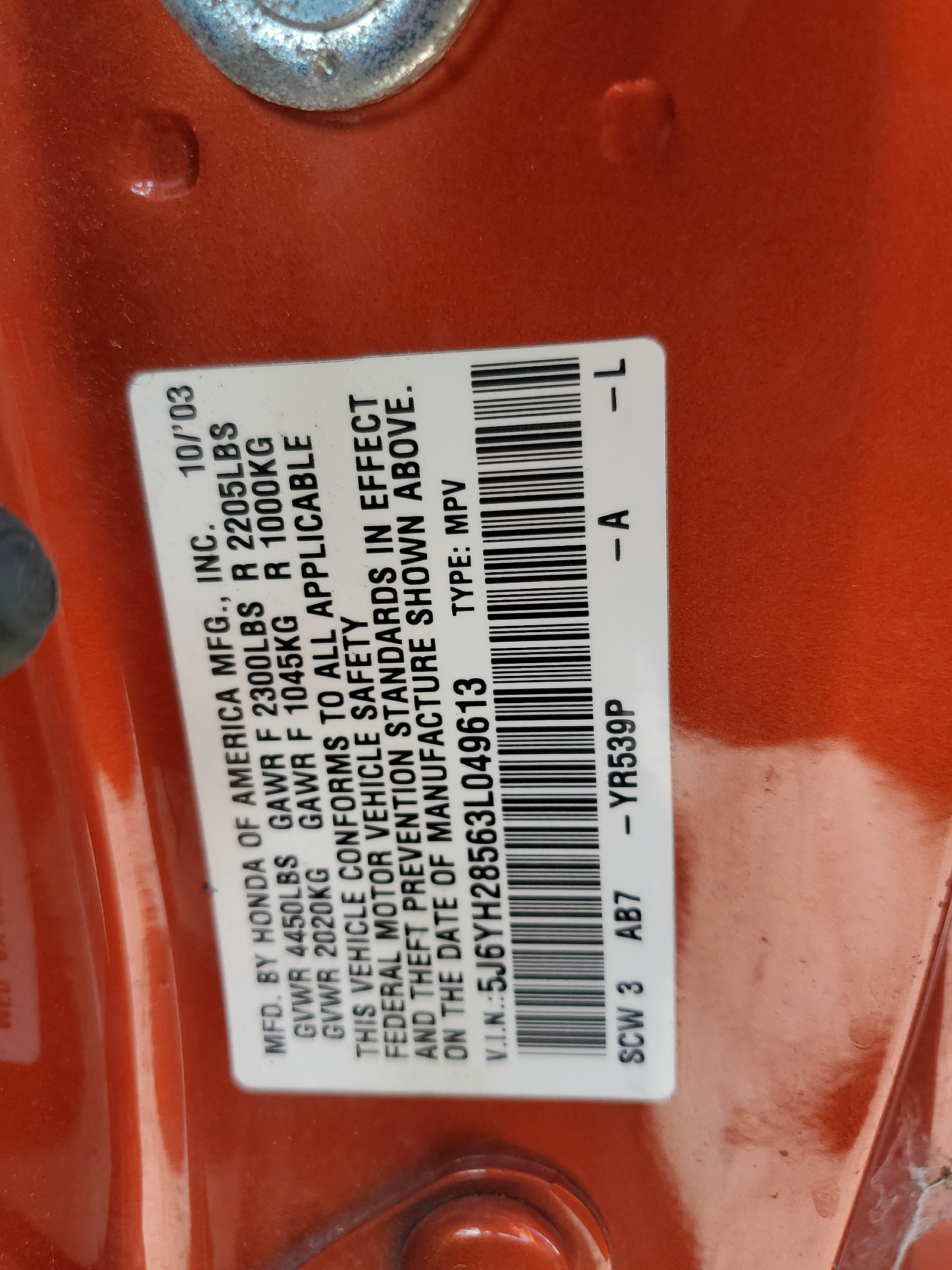 5J6YH28563L049613 2003 Honda Element Ex