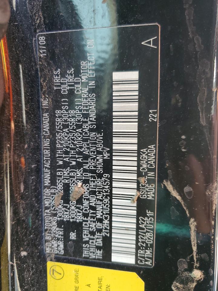 2009 Lexus Rx 350 VIN: 2T2HK31U59C134579 Lot: 62651244