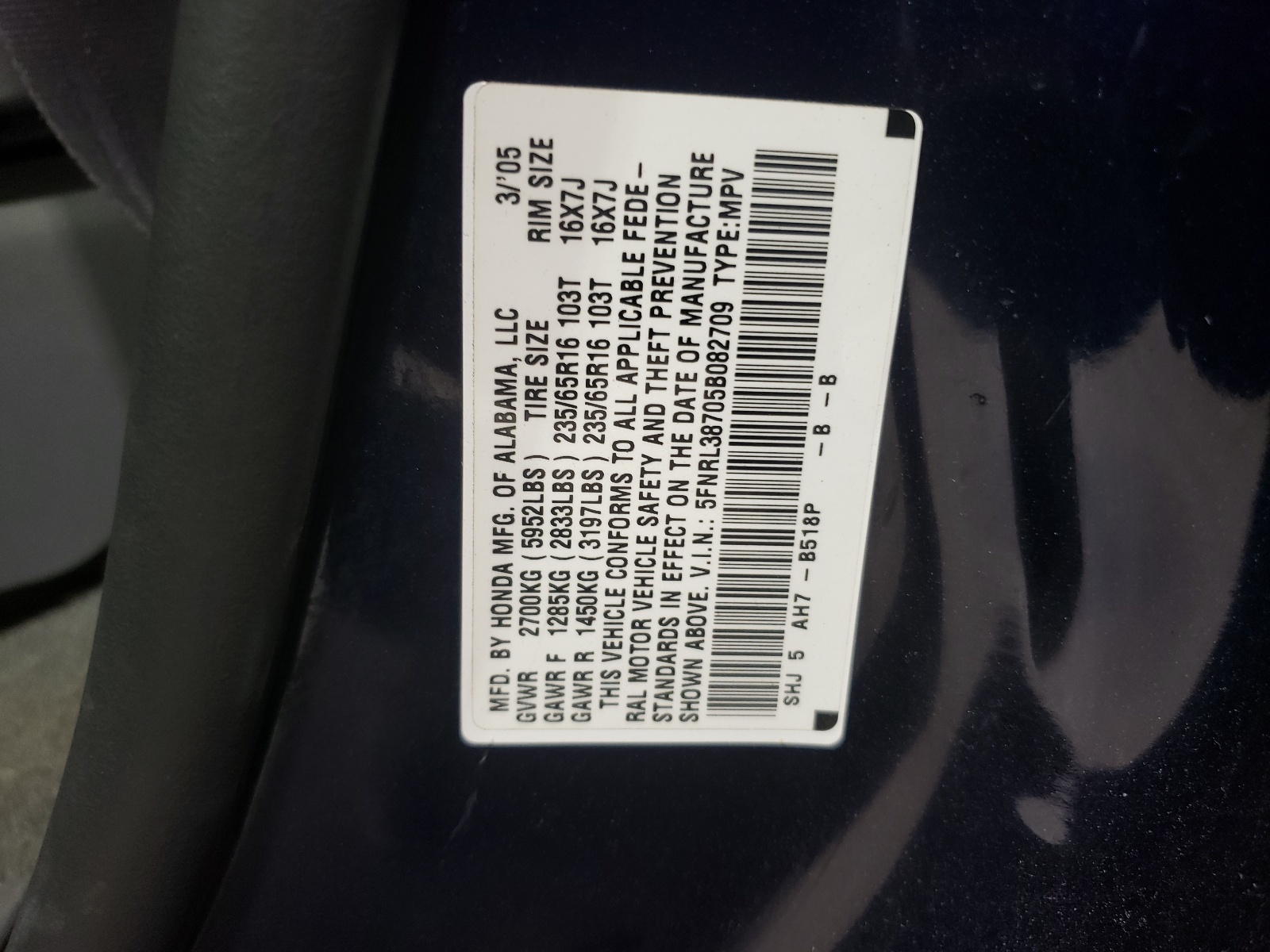5FNRL38705B082709 2005 Honda Odyssey Exl