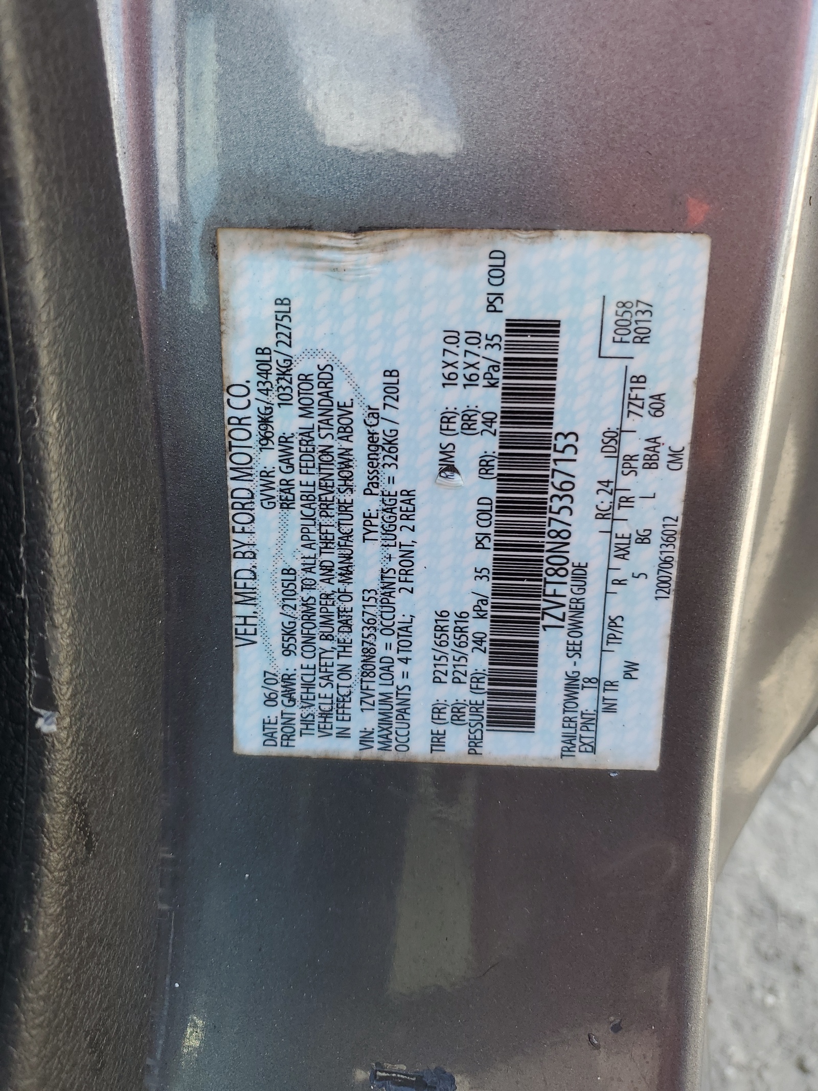 1ZVFT80N875367153 2007 Ford Mustang