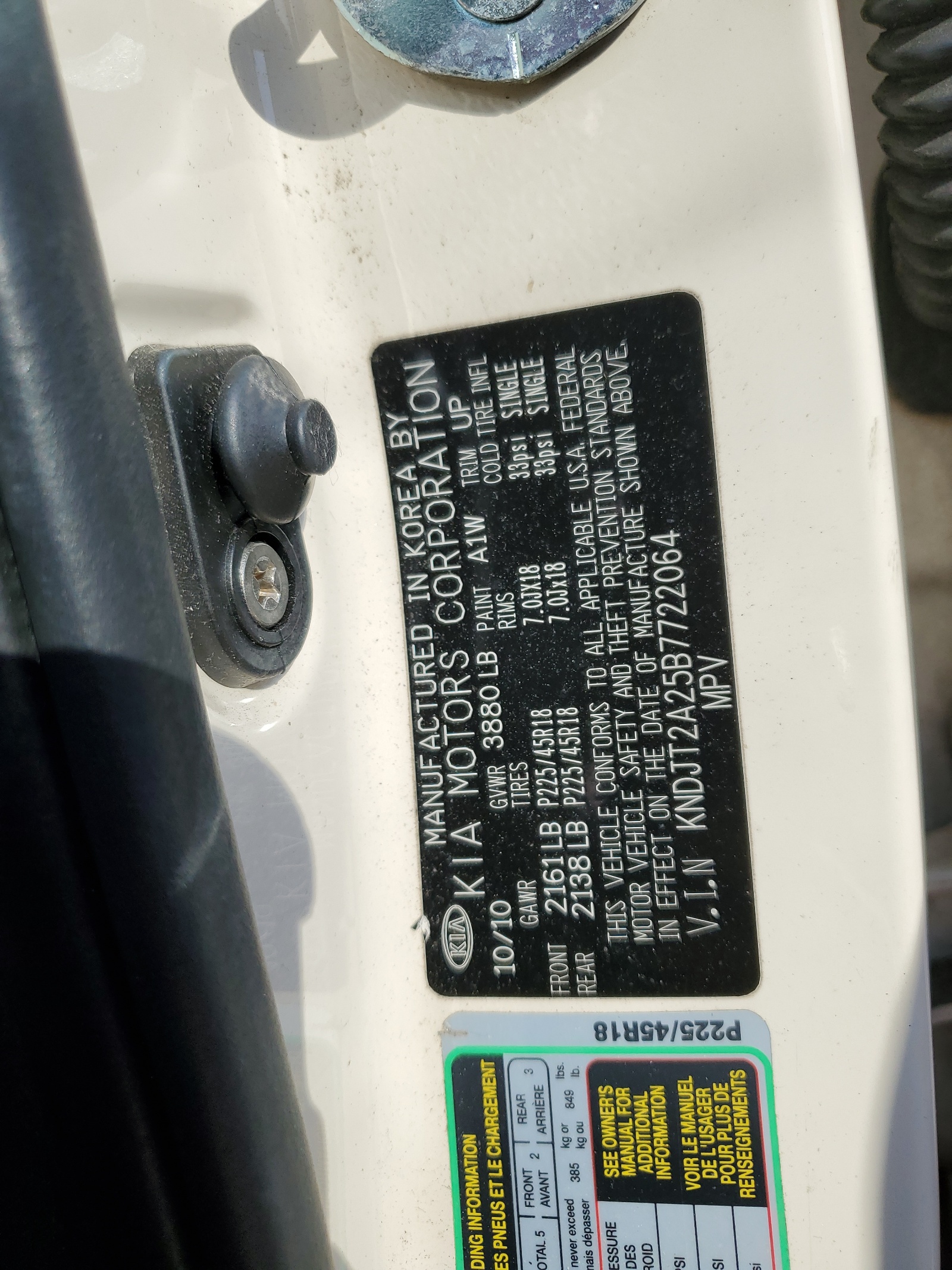 KNDJT2A25B7722064 2011 Kia Soul +