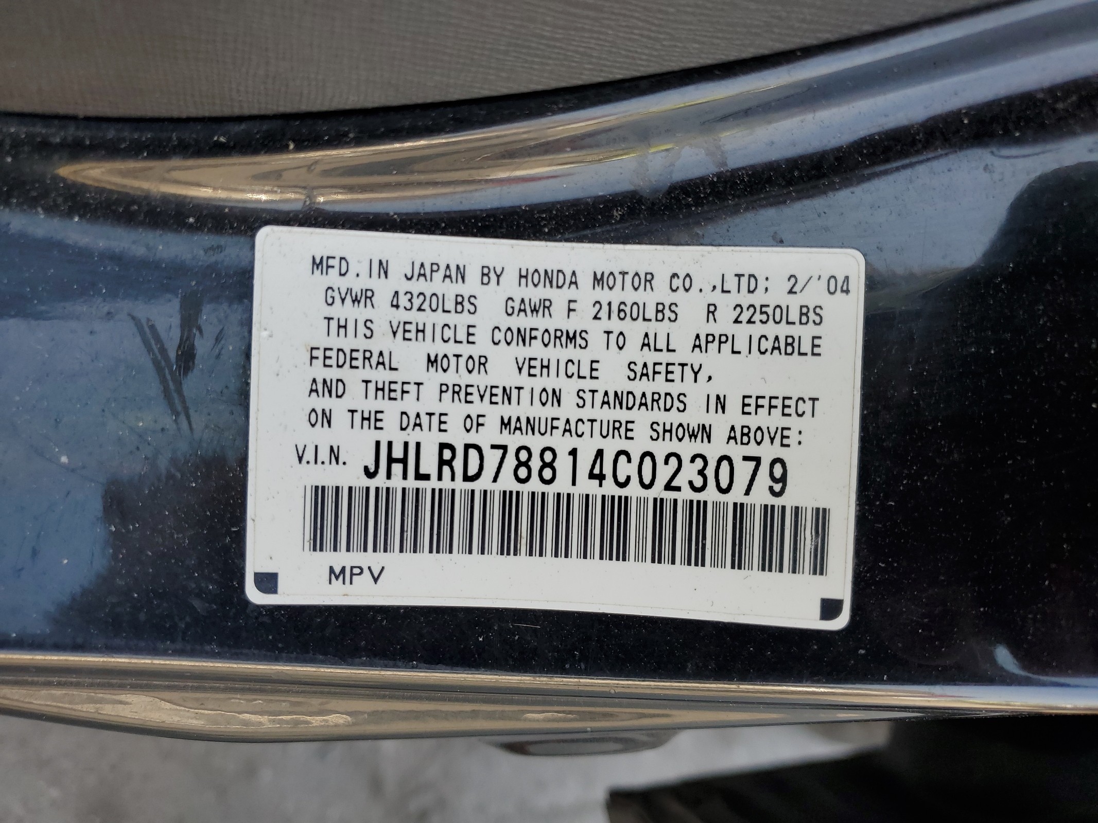 JHLRD78814C023079 2004 Honda Cr-V Ex