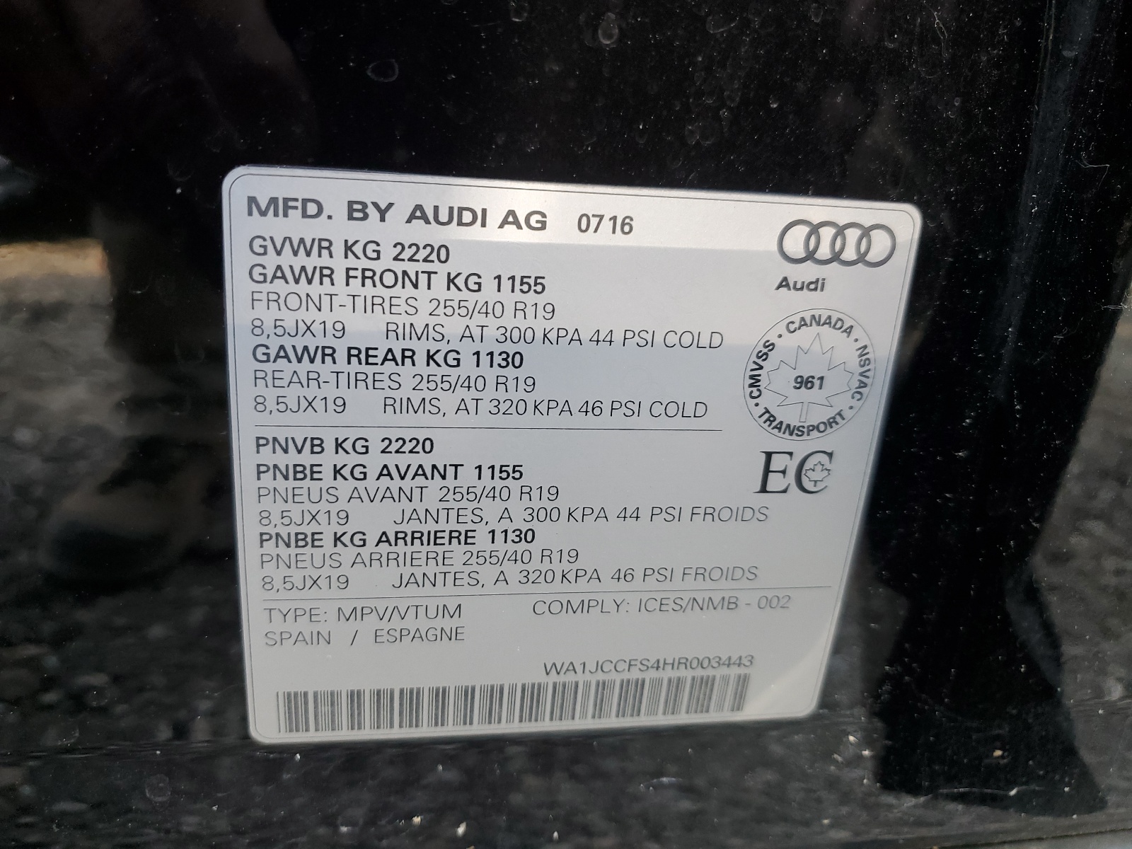 WA1JCCFS4HR003443 2017 Audi Q3 Premium Plus